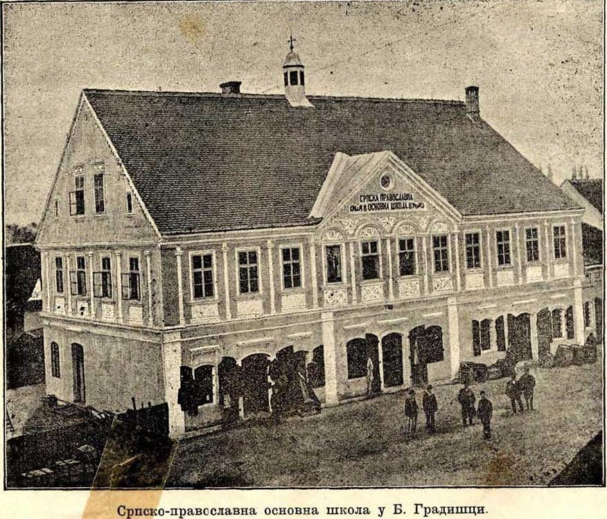 srpska skola gradiska vila 1889